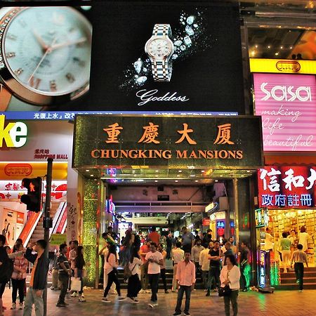 New China Guesthouse Hongkong Exterior foto