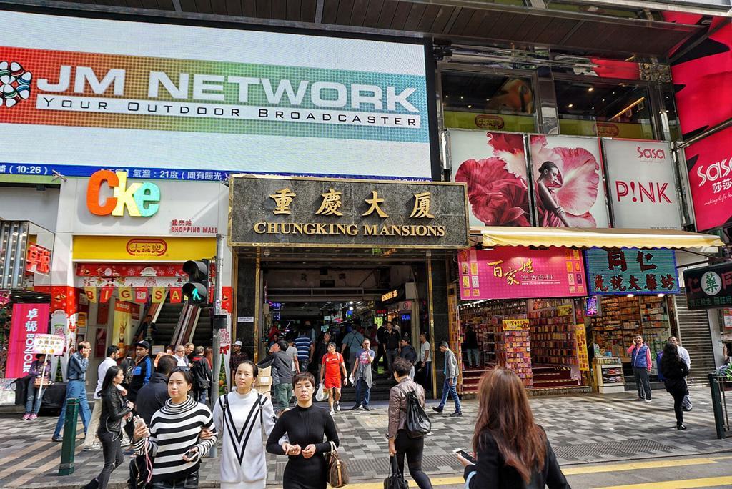 New China Guesthouse Hongkong Exterior foto