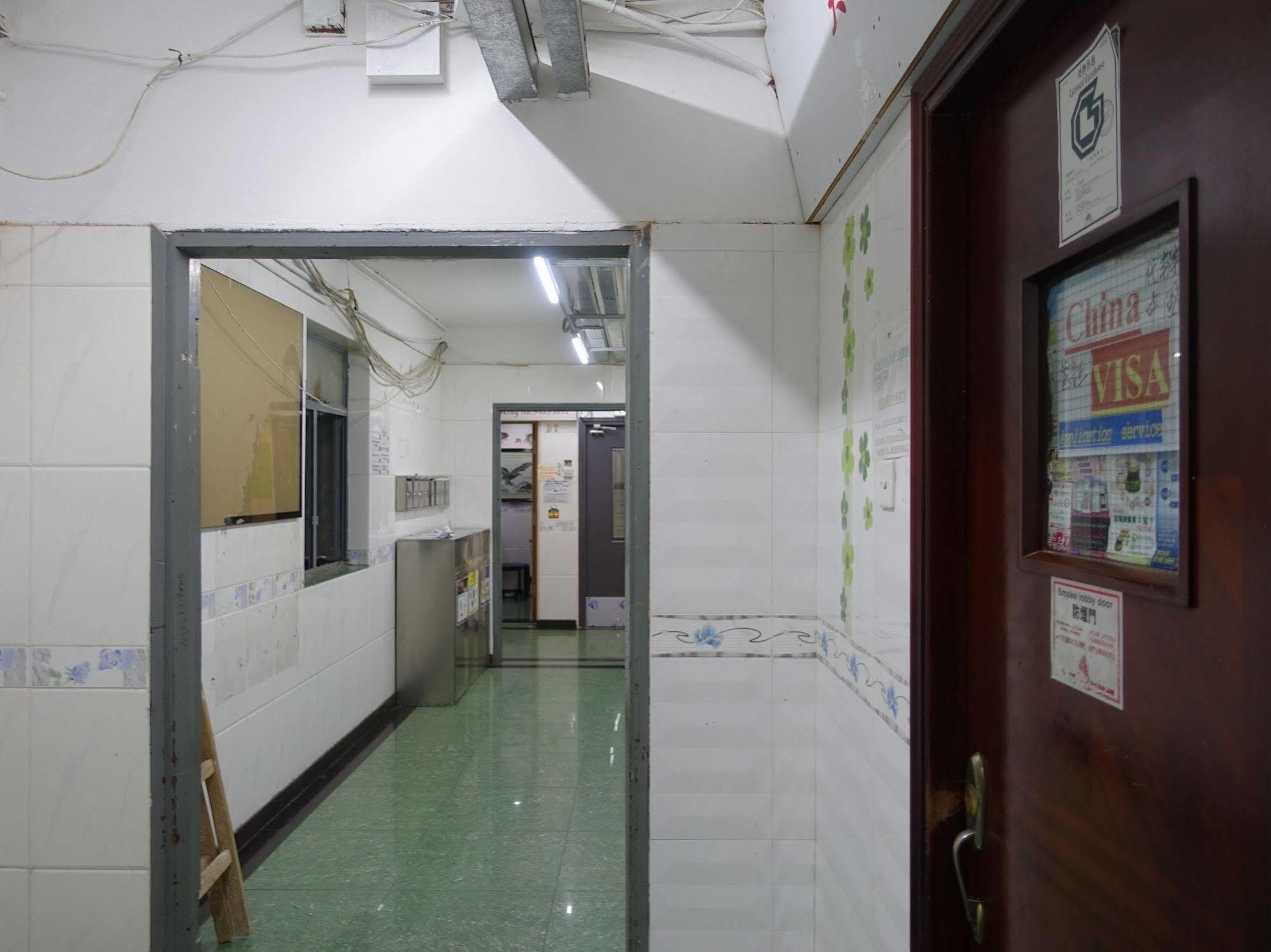 New China Guesthouse Hongkong Exterior foto